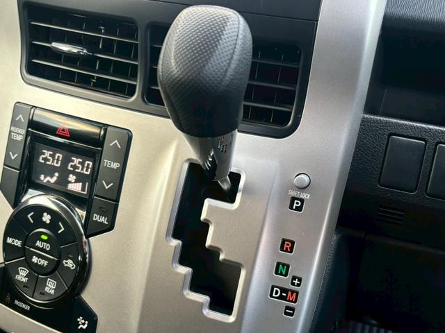 ヴォクシー トランス－Ｘ　禁煙車　ＥＣＬＩＰＳＥ７インチナビ・ＴＶ・フルセグ　レーダー探知機　両側スライドドア　２列シート　Ｂｌｕｅｔｏｏｔｈ　ＥＴＣ　ＡＡＣ　ＣＤ・ＤＶＤ　タイミングチェーン　チップアップシート　車検整備付き（21枚目）