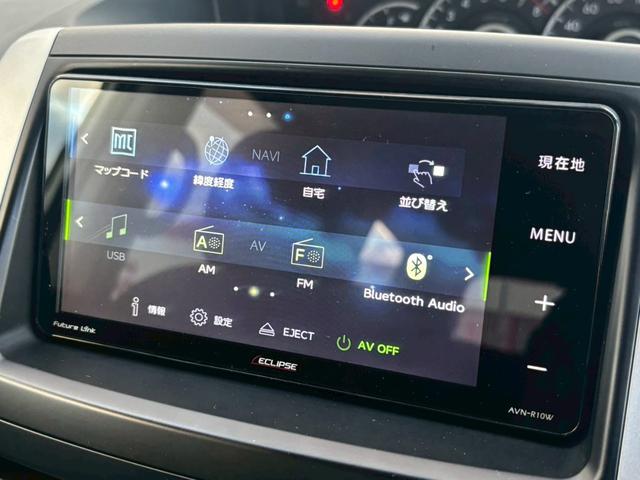 ヴォクシー トランス－Ｘ　禁煙車　ＥＣＬＩＰＳＥ７インチナビ・ＴＶ・フルセグ　レーダー探知機　両側スライドドア　２列シート　Ｂｌｕｅｔｏｏｔｈ　ＥＴＣ　ＡＡＣ　ＣＤ・ＤＶＤ　タイミングチェーン　チップアップシート　車検整備付き（24枚目）