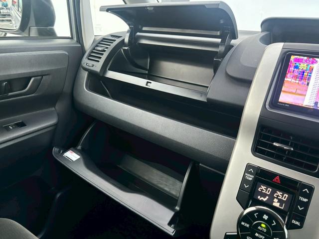 ヴォクシー トランス－Ｘ　禁煙車　ＥＣＬＩＰＳＥ７インチナビ・ＴＶ・フルセグ　レーダー探知機　両側スライドドア　２列シート　Ｂｌｕｅｔｏｏｔｈ　ＥＴＣ　ＡＡＣ　ＣＤ・ＤＶＤ　タイミングチェーン　チップアップシート　車検整備付き（30枚目）