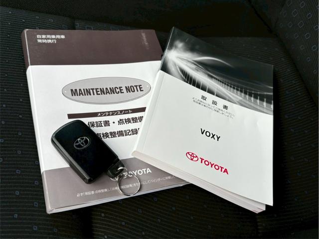 ヴォクシー ハイブリッドＶ　禁煙車　セーフティセンス　両側パワースライド　前席シートヒーター　ワイヤレス充電　純正ナビ　バックカメラ　ＥＴＣ　Ｂｌｕｅｔｏｏｔｈ　ＬＥＤ　ダブルエアコン　クルーズコントロール　車検整備付き（18枚目）