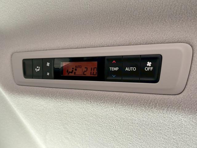 ヴォクシー ハイブリッドＶ　禁煙車　セーフティセンス　両側パワースライド　前席シートヒーター　ワイヤレス充電　純正ナビ　バックカメラ　ＥＴＣ　Ｂｌｕｅｔｏｏｔｈ　ＬＥＤ　ダブルエアコン　クルーズコントロール　車検整備付き（33枚目）