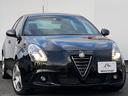 ドライブステージのユーザー様買取車両をダイレクトに販売いたします♪業者間オークションに出品するまでの期間限定掲載♪お問い合わせは0066-9705-3189迄♪