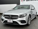 Ｅ２５０　アバンギャルド　スポーツ　レザーＰＫＧ／純正ＨＤＤナビ／禁煙／全周囲カメラ／フルセグ／Ｂｌｕｅｔｏｏｔｈ／本革／ＡＭＧ１９インチアルミ／電動トランク／ドラレコ／ＥＴＣ／グラフィックメーター／パワーシート／ブルメスター／スマキー(4枚目)