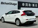 Ｖ４０ Ｄ４　インスクリプション　★禁煙車★革シート★純正ナビ★バックカメラ★前席パワーシート★シートヒーター★クリソナ★衝突軽減ブレーキ★ＬＥＤヘッドライト★Ｂｌｕｅｔｏｏｔｈ★ＥＴＣ★ドラレコ★純正アルミ★スペアキー★点検整備付★（8枚目）