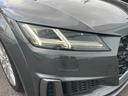 ４０ＴＦＳＩ　Ｓラインパッケージ　ユーザー買取車　Ｓラインパッケージ　マトリクスＬＥＤ　禁煙車　バーチャルコックピット　Ｂカメラ　スペアキー　取説保証書付　ＥＴＣ　前ドラレコ　クルコン　ＢＳＭ　Ｂホールド　パワーシート　点検整備付（40枚目）