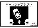Aツーリングセレクション 禁煙車 純正9インチナビ フルセグ Bluetooth ETC2.0 黒革シート シートヒーター パワーシート 衝突軽減ブレーキ パーキングアシスト BSM HUD Aハイビーム ドラレコ 点検整備付(68枚目)