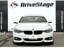 4シリーズ 428iグランクーペ Mスポーツ 禁煙車 衝突軽減ブレーキ 追従機能 サンルーフ 赤革シート シートヒーター 純正ナビ フルセグTVバックカメラ ETC 前後ドラレコ ヘッドアップディスプレイ 純正19インチアルミ 車検整備付き 中古車画像_4