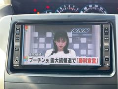 ☆大阪府内買取ランキングＴＯＰ獲得☆今回がお車のお乗換えで下取車があるお客様へ。下取・買取においても決して他社には負けません！！　♪査定も無料ですので併せてお気軽にお声がけ下さい！ 4