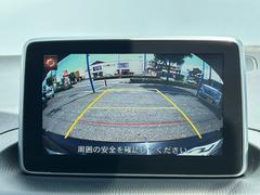 ☆大阪府内買取ランキングＴＯＰ獲得☆今回がお車のお乗換えで下取車があるお客様へ。下取・買取においても決して他社には負けません！！　♪査定も無料ですので併せてお気軽にお声がけ下さい！ 5