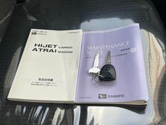 ۤ륨󥸥ߥå󡢤¾ƵʬưǧѤߤǤˤϢΤŹ򤪴ꤤפޤҤͤܤȼȩǤΤ֤򤪳Τ᤯ 7