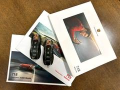 �����������ޥ� �����������ޥ󡡶ر�֡����ݡ��ĥ����ΣУˣǡ����ݡ��ĥơ���ѥ��ס�����������£�������� 0708795A30251206W001 7