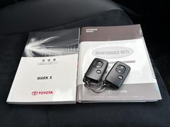 ۤ륨󥸥ߥå󡢤¾ƵʬưǧѤߤǤˤϢΤŹ򤪴ꤤפޤҤͤܤȼȩǤΤ֤򤪳Τ᤯ 7