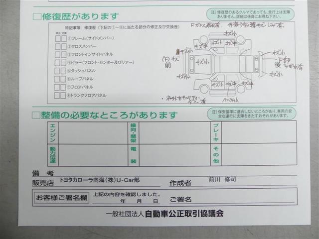 Ｎ－ＢＯＸカスタム Ｇ　ＳＳブラックスタイルパッケージ　フルセグ　メモリーナビ　ＤＶＤ再生　バックカメラ　ＥＴＣ　電動スライドドア　ＨＩＤヘッドライト　ワンオーナー　アイドリングストップ（11枚目）