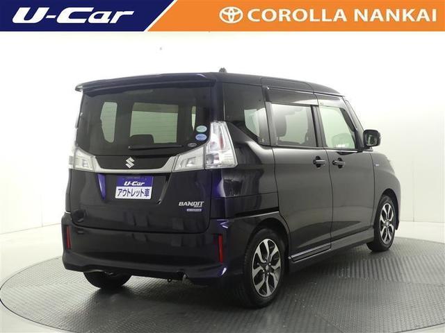 ソリオバンディット ハイブリッドMV フルセグ メモリーナビ DVD再生 衝突被害軽減システム ETC ドラレコ 電動スライドドア LEDヘッドランプ アイドリングストップ(3枚目)