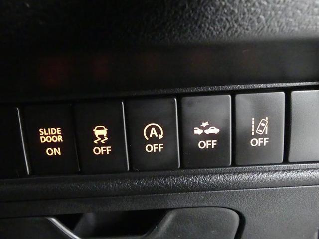 ソリオバンディット ハイブリッドMV フルセグ メモリーナビ DVD再生 衝突被害軽減システム ETC ドラレコ 電動スライドドア LEDヘッドランプ アイドリングストップ(8枚目)