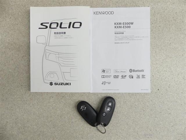 ソリオバンディット ハイブリッドMV フルセグ メモリーナビ DVD再生 衝突被害軽減システム ETC ドラレコ 電動スライドドア LEDヘッドランプ アイドリングストップ(16枚目)