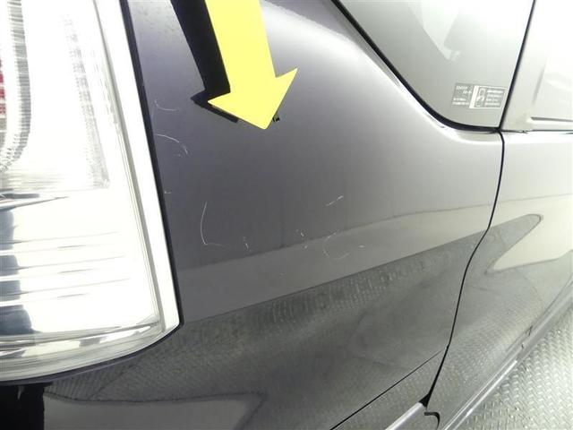 ソリオバンディット ハイブリッドMV フルセグ メモリーナビ DVD再生 衝突被害軽減システム ETC ドラレコ 電動スライドドア LEDヘッドランプ アイドリングストップ(20枚目)