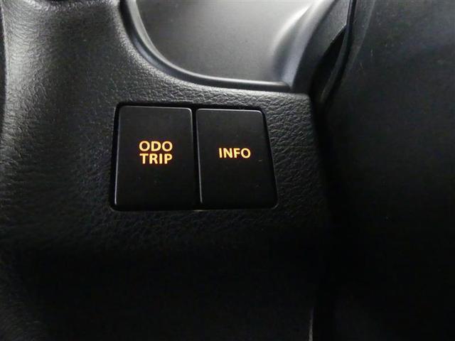 ソリオバンディット ハイブリッドMV フルセグ メモリーナビ DVD再生 衝突被害軽減システム ETC ドラレコ 電動スライドドア LEDヘッドランプ アイドリングストップ(25枚目)