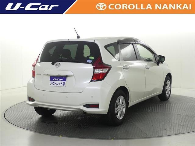 ノート Ｘ　Ｖセレクション　フルセグ　メモリーナビ　ＤＶＤ再生　バックカメラ　衝突被害軽減システム　ＥＴＣ　ドラレコ　ＬＥＤヘッドランプ　アイドリングストップ（3枚目）