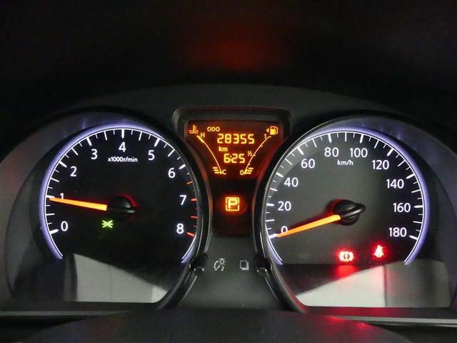 ノート Ｘ　Ｖセレクション　フルセグ　メモリーナビ　ＤＶＤ再生　バックカメラ　衝突被害軽減システム　ＥＴＣ　ドラレコ　ＬＥＤヘッドランプ　アイドリングストップ（5枚目）