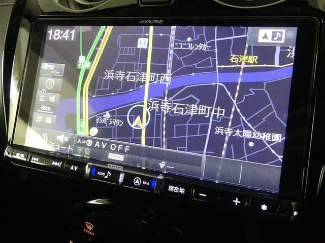 ノート Ｘ　Ｖセレクション　フルセグ　メモリーナビ　ＤＶＤ再生　バックカメラ　衝突被害軽減システム　ＥＴＣ　ドラレコ　ＬＥＤヘッドランプ　アイドリングストップ（6枚目）