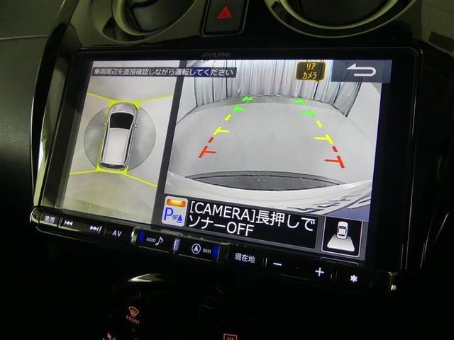 ノート Ｘ　Ｖセレクション　フルセグ　メモリーナビ　ＤＶＤ再生　バックカメラ　衝突被害軽減システム　ＥＴＣ　ドラレコ　ＬＥＤヘッドランプ　アイドリングストップ（7枚目）