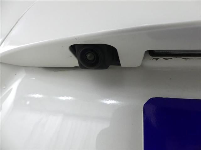 ノート Ｘ　Ｖセレクション　フルセグ　メモリーナビ　ＤＶＤ再生　バックカメラ　衝突被害軽減システム　ＥＴＣ　ドラレコ　ＬＥＤヘッドランプ　アイドリングストップ（8枚目）