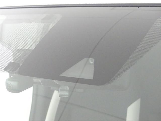 ノート Ｘ　Ｖセレクション　フルセグ　メモリーナビ　ＤＶＤ再生　バックカメラ　衝突被害軽減システム　ＥＴＣ　ドラレコ　ＬＥＤヘッドランプ　アイドリングストップ（9枚目）