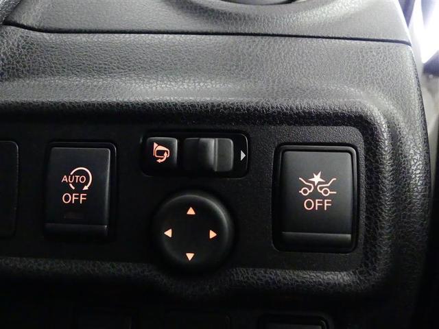 ノート Ｘ　Ｖセレクション　フルセグ　メモリーナビ　ＤＶＤ再生　バックカメラ　衝突被害軽減システム　ＥＴＣ　ドラレコ　ＬＥＤヘッドランプ　アイドリングストップ（10枚目）