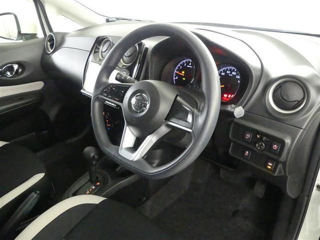 ノート Ｘ　Ｖセレクション　フルセグ　メモリーナビ　ＤＶＤ再生　バックカメラ　衝突被害軽減システム　ＥＴＣ　ドラレコ　ＬＥＤヘッドランプ　アイドリングストップ（15枚目）