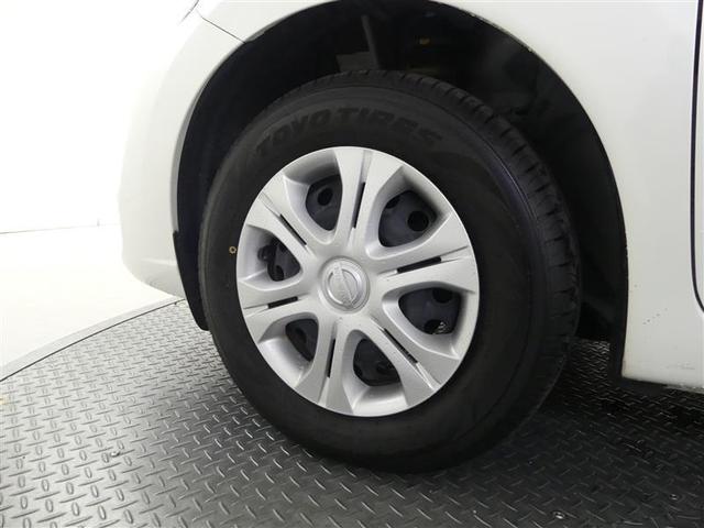 ノート Ｘ　Ｖセレクション　フルセグ　メモリーナビ　ＤＶＤ再生　バックカメラ　衝突被害軽減システム　ＥＴＣ　ドラレコ　ＬＥＤヘッドランプ　アイドリングストップ（17枚目）