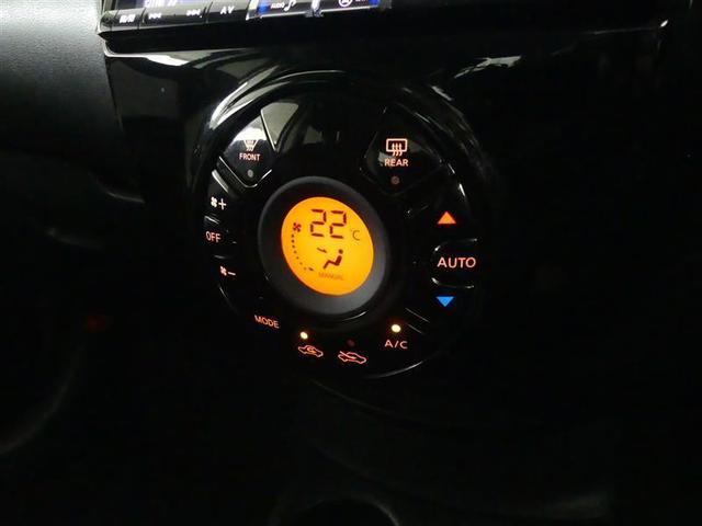 ノート Ｘ　Ｖセレクション　フルセグ　メモリーナビ　ＤＶＤ再生　バックカメラ　衝突被害軽減システム　ＥＴＣ　ドラレコ　ＬＥＤヘッドランプ　アイドリングストップ（22枚目）