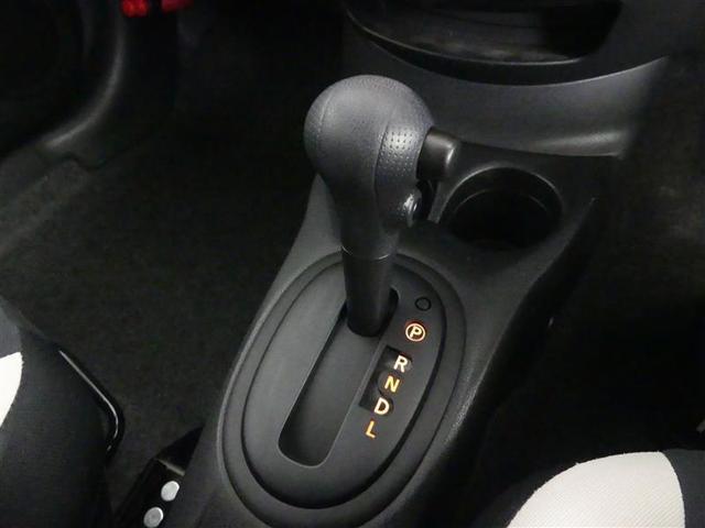 ノート Ｘ　Ｖセレクション　フルセグ　メモリーナビ　ＤＶＤ再生　バックカメラ　衝突被害軽減システム　ＥＴＣ　ドラレコ　ＬＥＤヘッドランプ　アイドリングストップ（23枚目）