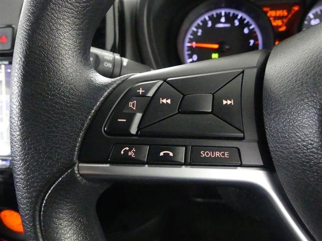 ノート Ｘ　Ｖセレクション　フルセグ　メモリーナビ　ＤＶＤ再生　バックカメラ　衝突被害軽減システム　ＥＴＣ　ドラレコ　ＬＥＤヘッドランプ　アイドリングストップ（24枚目）