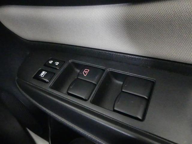 ノート Ｘ　Ｖセレクション　フルセグ　メモリーナビ　ＤＶＤ再生　バックカメラ　衝突被害軽減システム　ＥＴＣ　ドラレコ　ＬＥＤヘッドランプ　アイドリングストップ（25枚目）