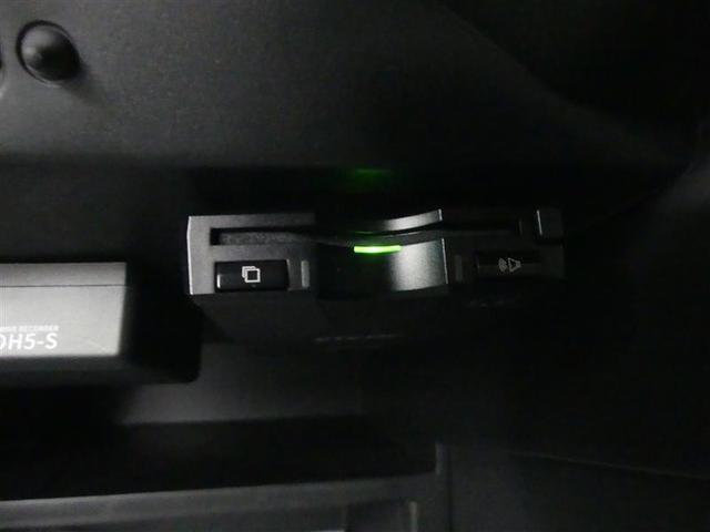 ノート Ｘ　Ｖセレクション　フルセグ　メモリーナビ　ＤＶＤ再生　バックカメラ　衝突被害軽減システム　ＥＴＣ　ドラレコ　ＬＥＤヘッドランプ　アイドリングストップ（26枚目）