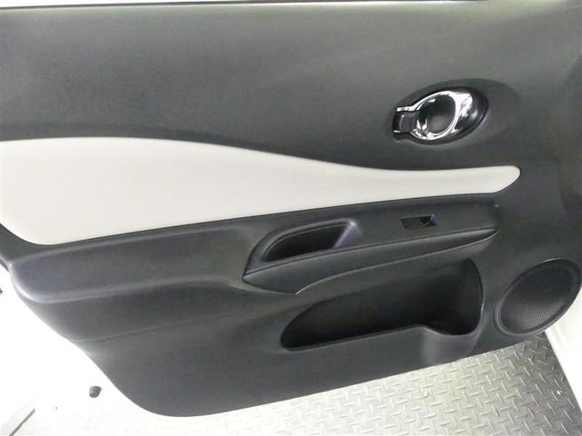 ノート Ｘ　Ｖセレクション　フルセグ　メモリーナビ　ＤＶＤ再生　バックカメラ　衝突被害軽減システム　ＥＴＣ　ドラレコ　ＬＥＤヘッドランプ　アイドリングストップ（30枚目）