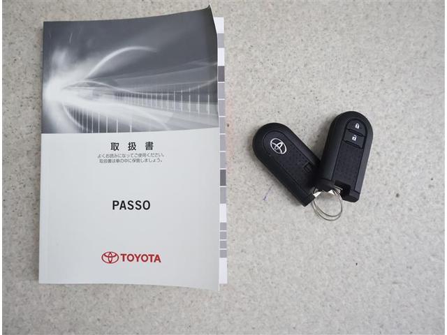 パッソ X LパッケージS 衝突被害軽減システム ワンオーナー アイドリングストップ(16枚目)