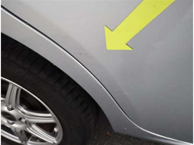 パッソ X LパッケージS 衝突被害軽減システム ワンオーナー アイドリングストップ(22枚目)