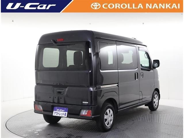 ピクシスバン クルーズターボ　フルセグ　メモリーナビ　ＤＶＤ再生　バックカメラ　衝突被害軽減システム　ＥＴＣ　ドラレコ　ＬＥＤヘッドランプ　ワンオーナー　アイドリングストップ（3枚目）