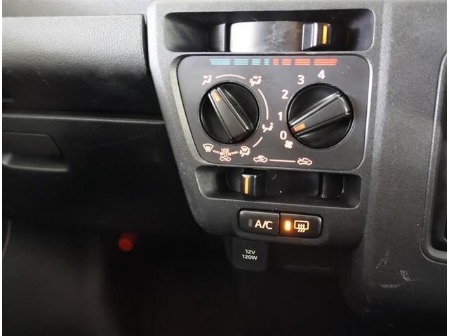 ピクシスバン クルーズターボ　フルセグ　メモリーナビ　ＤＶＤ再生　バックカメラ　衝突被害軽減システム　ＥＴＣ　ドラレコ　ＬＥＤヘッドランプ　ワンオーナー　アイドリングストップ（24枚目）