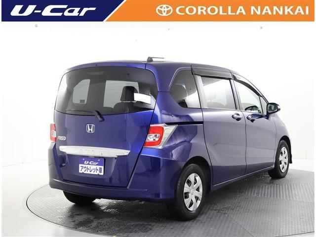 フリード Ｇ　ジャストセレクション　フルセグ　メモリーナビ　ＤＶＤ再生　バックカメラ　ＥＴＣ　両側電動スライド　ＨＩＤヘッドライト　乗車定員６人　３列シート　アイドリングストップ（3枚目）