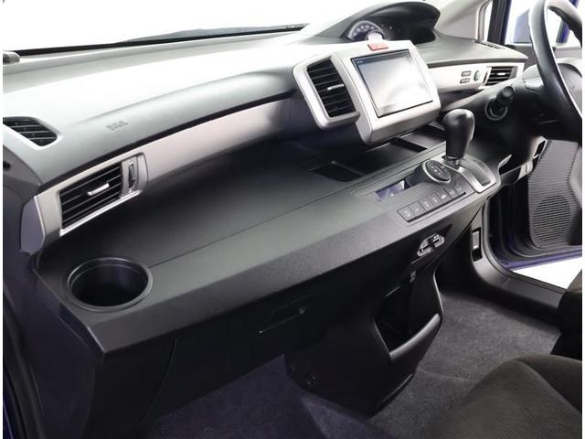 フリード Ｇ　ジャストセレクション　フルセグ　メモリーナビ　ＤＶＤ再生　バックカメラ　ＥＴＣ　両側電動スライド　ＨＩＤヘッドライト　乗車定員６人　３列シート　アイドリングストップ（16枚目）