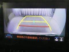 バックガイドモニターで、後方を確認しながら安心して駐車することができます。運転初心者も熟練者も必須の機能ですよ！ 7