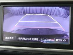 駐車も安心、バックモニター付き！ 7