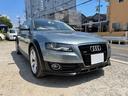 AUDI A4 ALLROAD QUATTRO