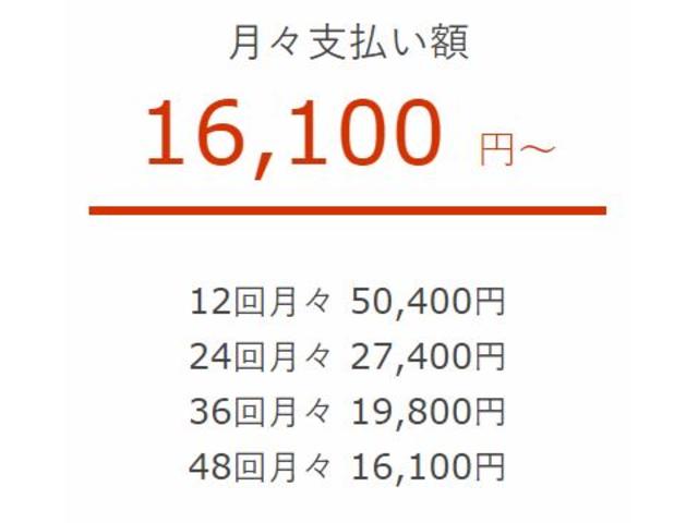 X(2枚目)