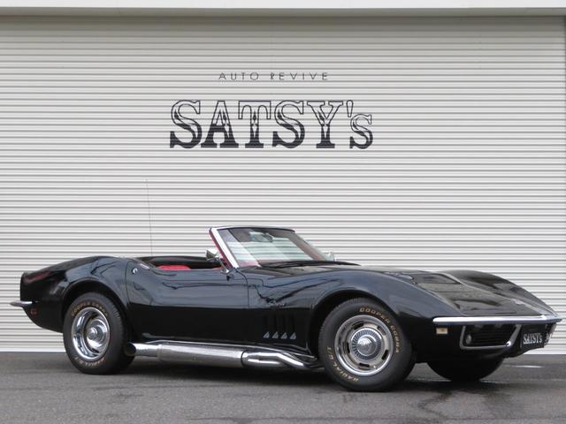 シボレーコルベット シボレー スティングレー ｃ３ コンバーチブル アイアンバンパー ４２７ ビックブロックの中古車詳細 中古車 検索ならkurutown クルタウン