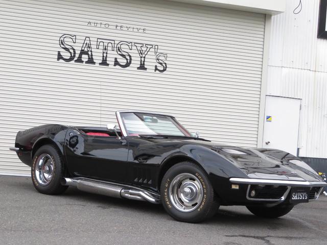 シボレーコルベット シボレー スティングレー c3 コンバーチブル アイアンバンパー 427 ビックブロックの中古車詳細 中古車 検索ならkurutown クルタウン シボレーコルベット シボレー スティングレー c3 コンバーチブル アイアンバンパー 427 ビックブロックの中古車詳細 中古車 検索ならkurutown クルタウン