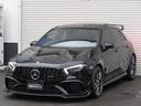 MERCEDES AMG A-CLASS